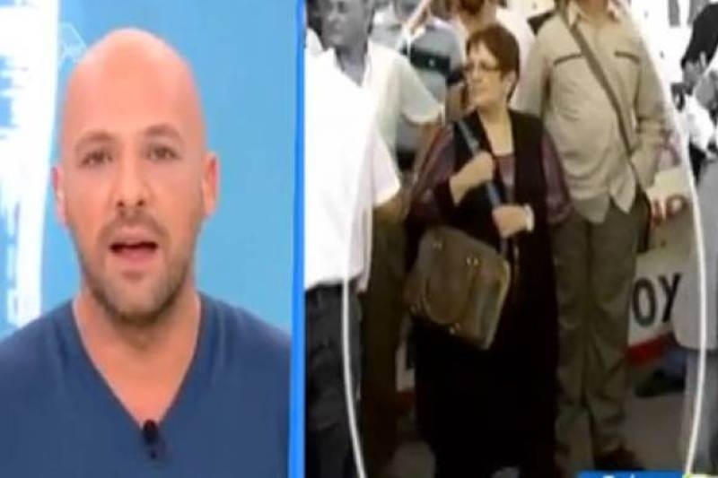 Η σχολική τσάντα της Αλέκας Παπαρήγα