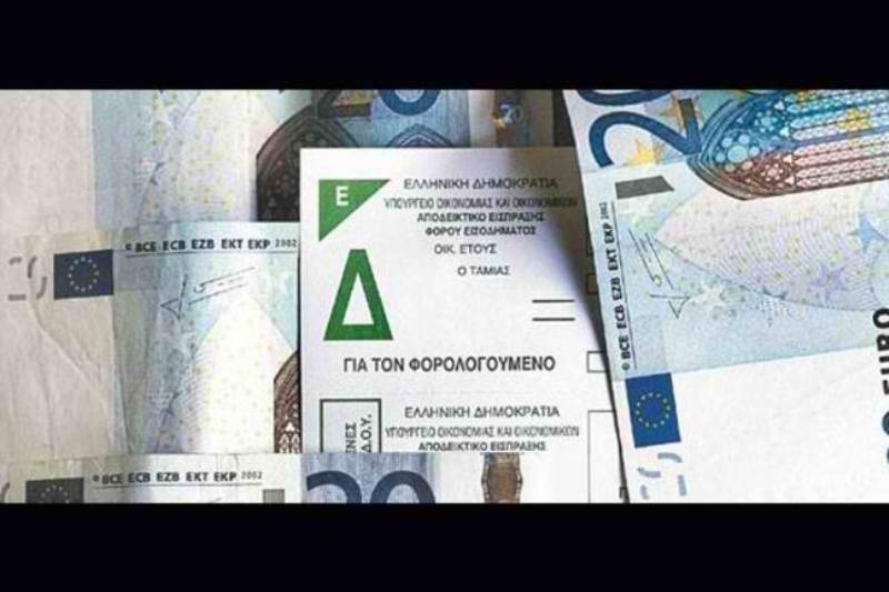 Φόρος 40% στα «κρυφά» εισοδήματα