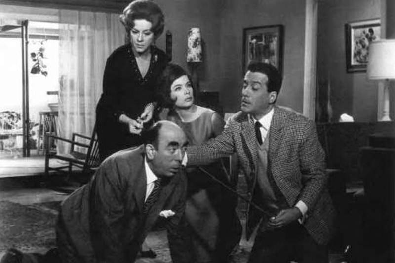 Η αθάνατη ελληνική οικογένεια