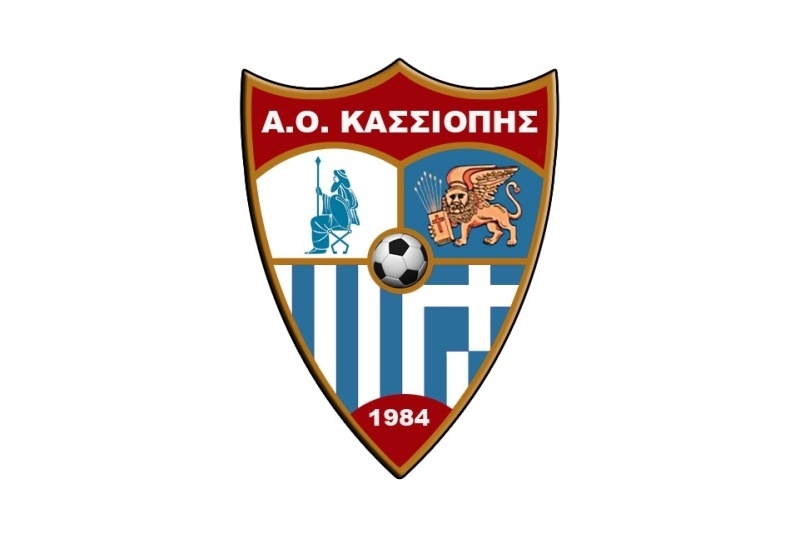 Κασσιώπη: Στις 6/10 η παρουσίαση