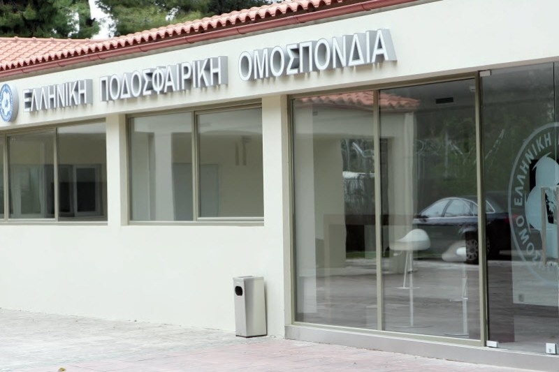 ΕΠΟ: Οι υποψήφιοι για τις εκλογές