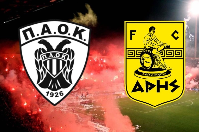 Super League: Η Τούμπα στις… φλόγες