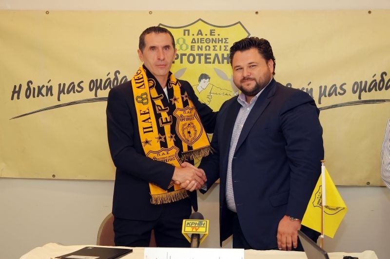 Εργοτέλης: Παρουσία Παπουτσάκη η προπόνηση