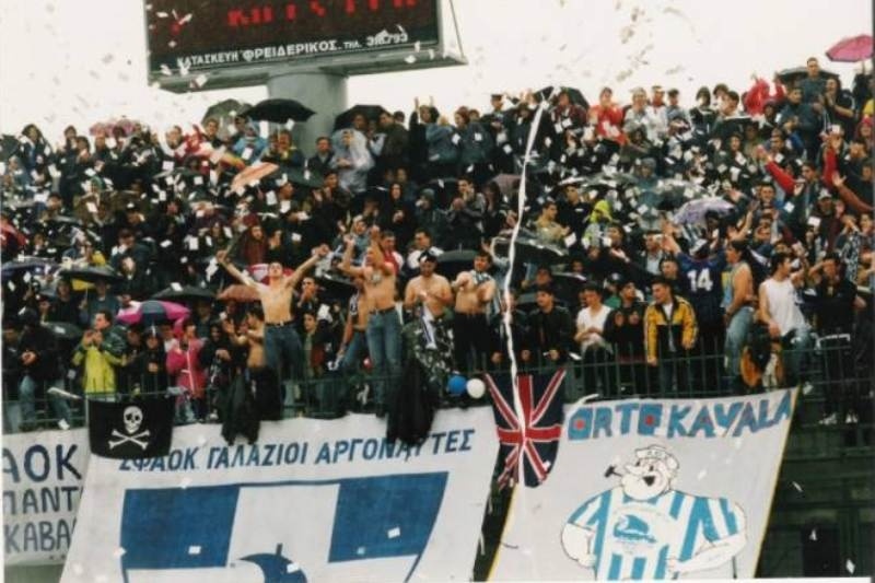 Καβάλα: Εκδρομή στις Σέρρες οι «Γαλάζιοι Αργοναύτες»