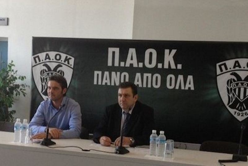ΠΑΟΚ: ΑΜΚ ύψους 15 εκ. ευρώ