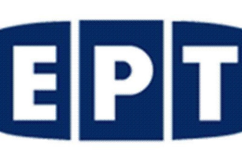 ΕΡΤ: Ανακοίνωσε Α1 με 3.508.000 ευρώ