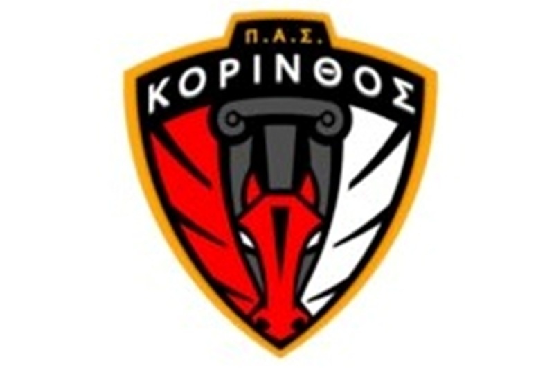 Κόρινθος: Προσκόμισε την εγγυητική