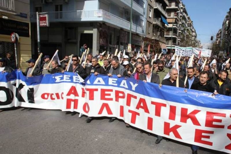 Σε απεργιακό κλοιό η χώρα