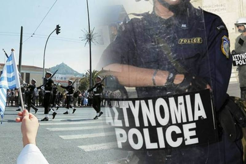 Φοβούνται «έκρηξη» πολιτών στην παρέλαση της 28ης!