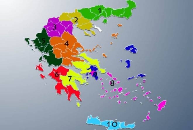 Η Δ' Εθνική παίζει μπάλα...