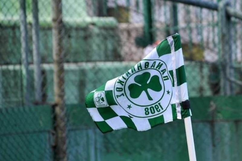 Παναθηναϊκός: Στήριξη με Λάτσιο και προσοχή...