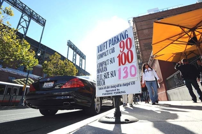 MLB: Παρκάρισμα… 130 δολαρίων
