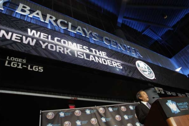 NHL: Στο Μπρούκλιν οι Άιλαντερς
