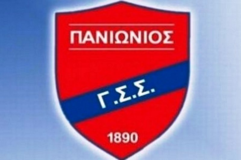 Πανιώνιος: Ο… εφιάλτης της εφορίας