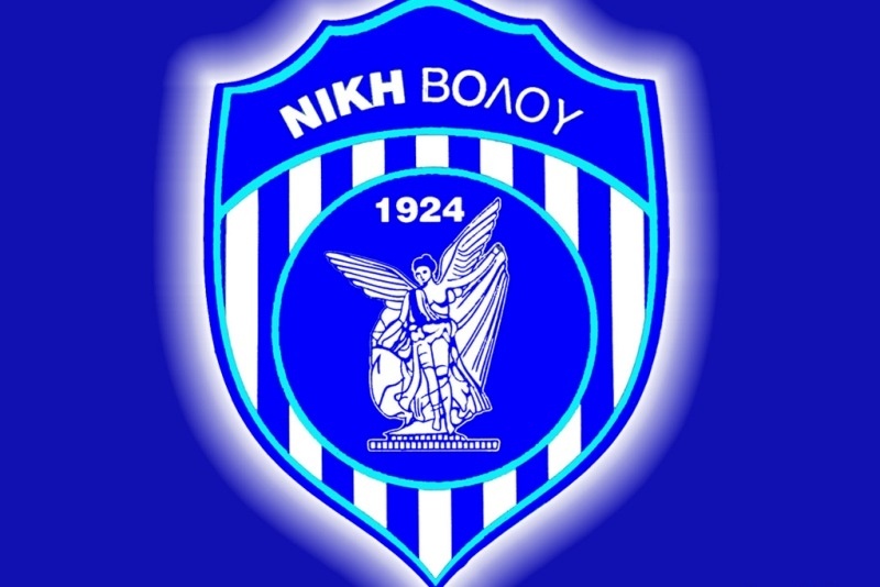 Νίκη Βόλου: Λύση συνεργασίας με Δριστέλα