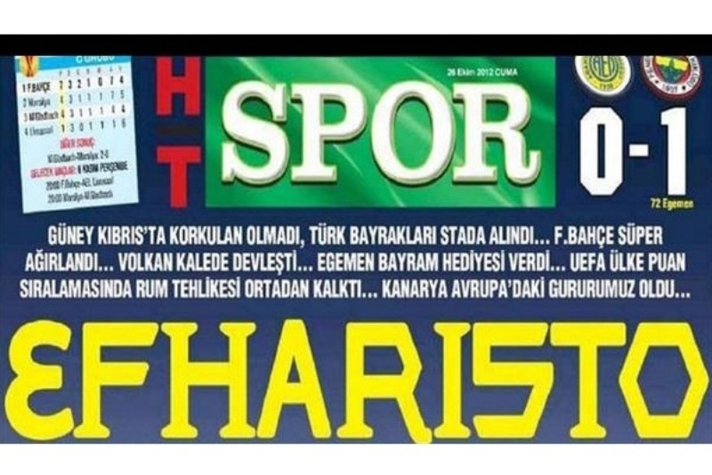 ΑΕΛ: Το «Efharisto» των Τούρκων (photos)