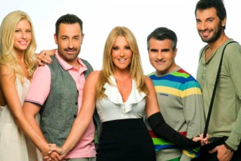 Αποχώρησε παρουσιαστής από το «Μες στην Καλή Χαρά»!