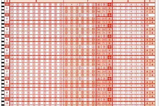 «Μικρά» αλλά... πολλά!