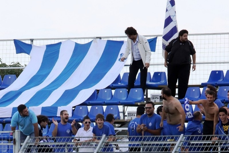 ΑΟ Χανιά: Εκδρομή των οπαδών στην Κόρινθο