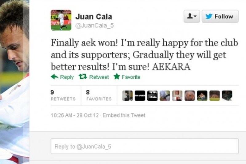 Κάλα: «Επιτέλους νίκη για την ΑΕΚ!»