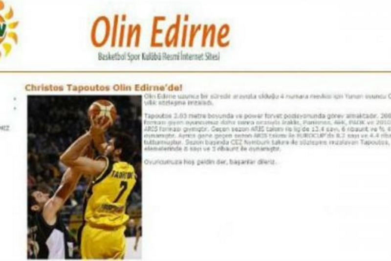 Ολίν Εντιρνέ: Ανακοίνωσε τον Ταπούτο!