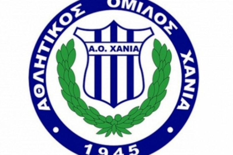 ΑΟ Χανιά: Έκκληση για αιμοδοσία