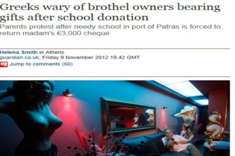 Αφιέρωμα του Guardian σε... οίκο ανοχής στην Πάτρα
