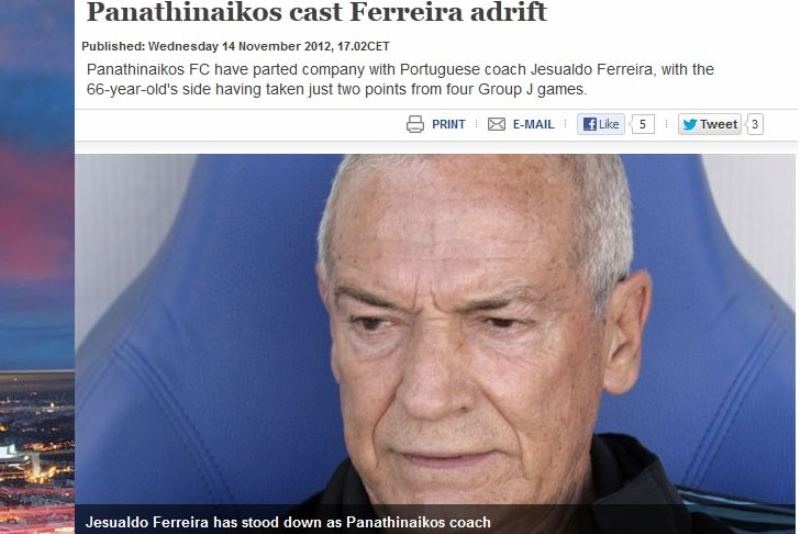 Παναθηναϊκός: Και η UEFA για το διαζύγιο με Φερέιρα