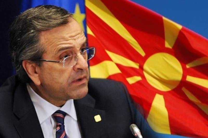 Ο εφιάλτης του Σαμαρά