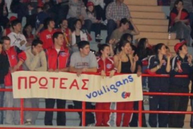 Α2 Γυναικών: Τα αποτελέσματα στο Νότιο Όμιλο