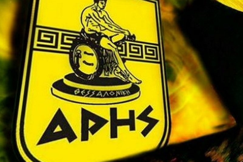 Άρης: Καζάνι που βράζει...