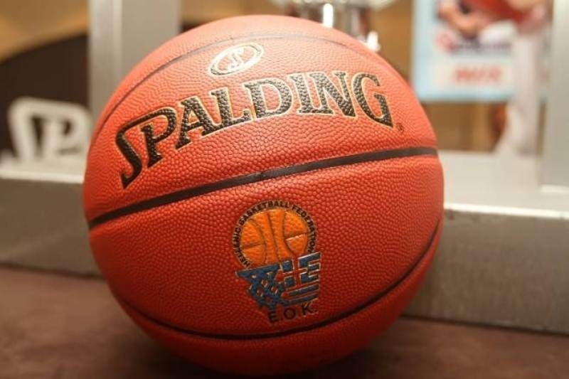 ΑΓΕΖ: Άλλαξαν δύο αγώνες της