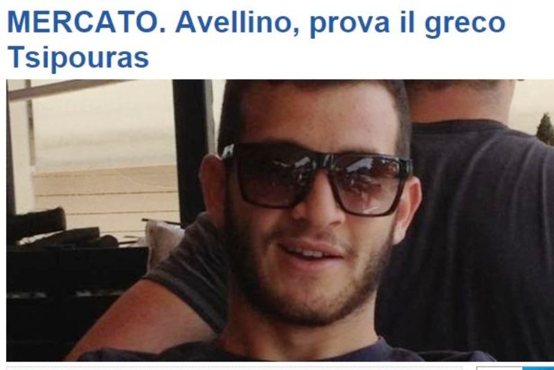 Δοκιμάζεται στην Αβελίνο ο Τσιπούρας