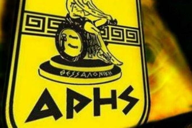 Άρης: Την Πέμπτη το ραντεβού με Παναγιωτίδη