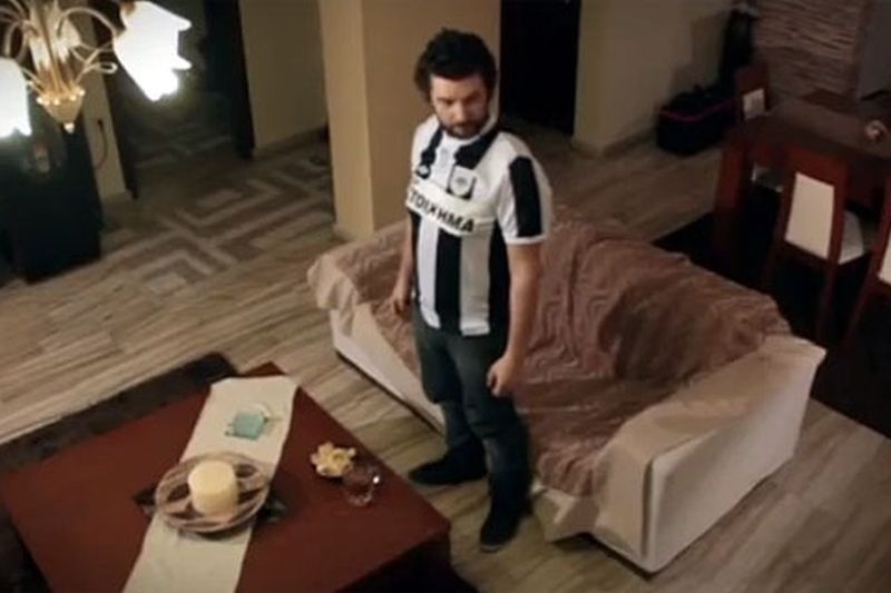 ΠΑΟΚ-Λεβαδειακός: «Εσύ θα λείπεις;» (video)
