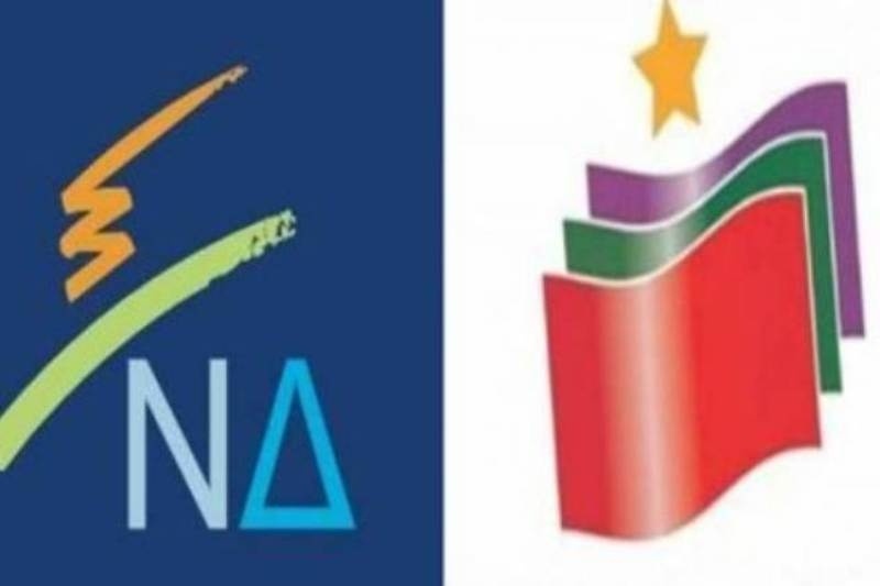 Απίστευτη κόντρα μεταξύ ΝΔ-ΣΥΡΙΖΑ με αφορμή την επέτειο Γρηγορόπουλου