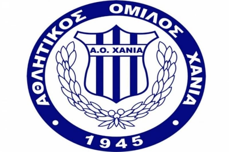 Χανιά: Η αίτηση στον Δήμο για τα Περιβόλια