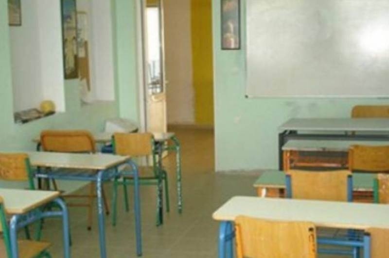 Δείτε το συγκλονιστικό γράμμα των μαθητών στην 41χρονη δασκάλα (pic)