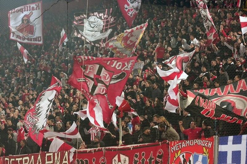 Ολυμπιακός: Χωρίς οπαδούς στη Νεά Σμύρνη