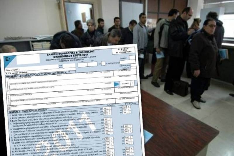 Οι έξυπνοι και τα κορόιδα της εφορίας!