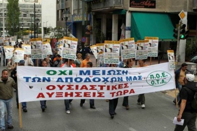 ΤΩΡΑ: «Μπλόκο» της ΠΟΕ-ΟΤΑ στον Φούχτελ (video)
