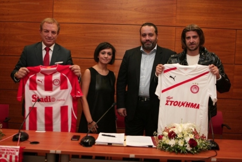 Ολυμπιακός: Ετοιμάζει φιλανθρωπικό ίδρυμα!