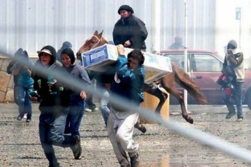 Δύο νεκροί στη διάρκεια λεηλασίας σούπερ μάρκετ