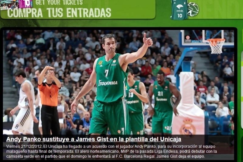 Μάλαγα: Ανακοινώθηκε ο Πάνκο