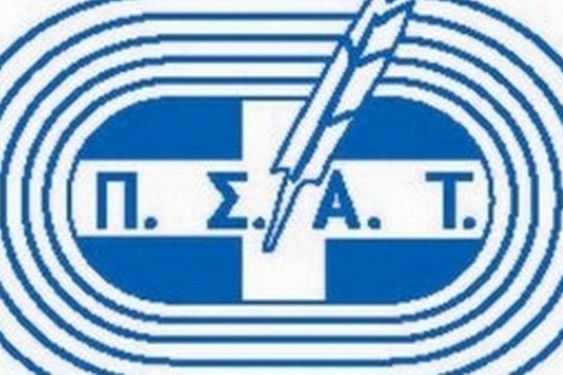 ΠΣΑΤ για Καραπαπά και Sportday