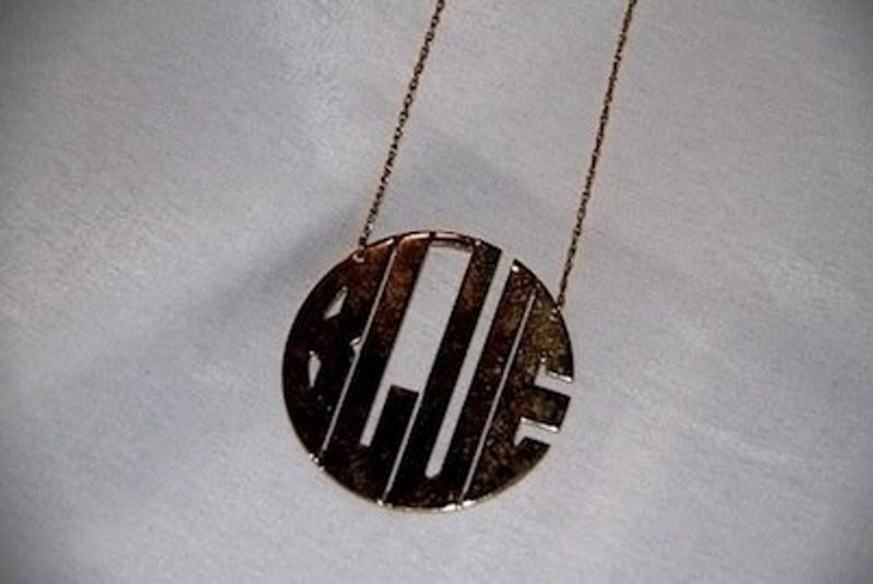 Τι δώρο έκανε η Beyonce στον εαυτό της για τα Χριστούγεννα;