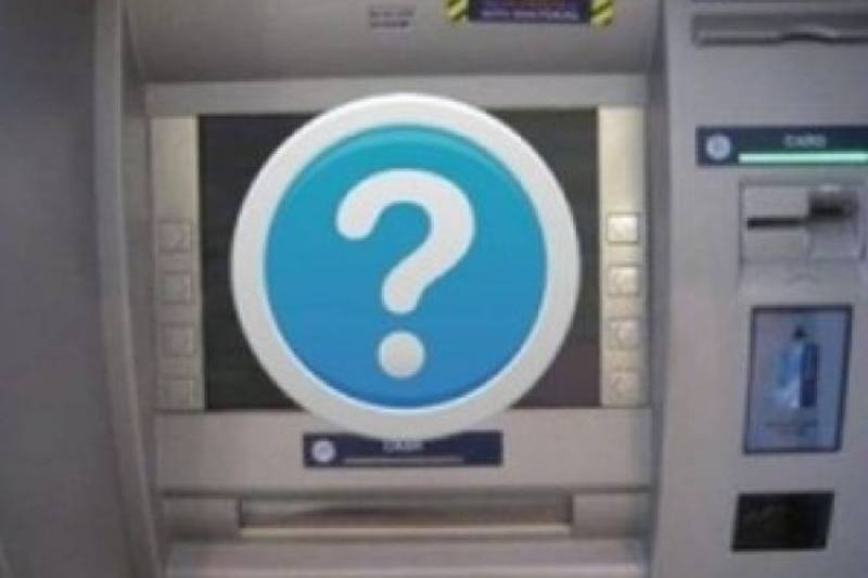 Η φωτό που σαρώνει-Δείτε τι θα γράφουν σε λίγο καιρό τα ΑΤΜ