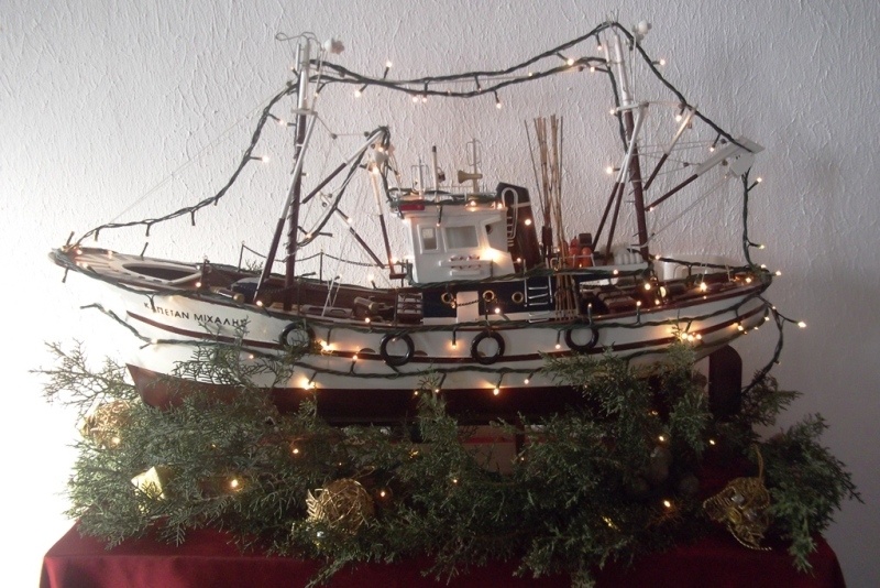 Χρόνια Πολλά!