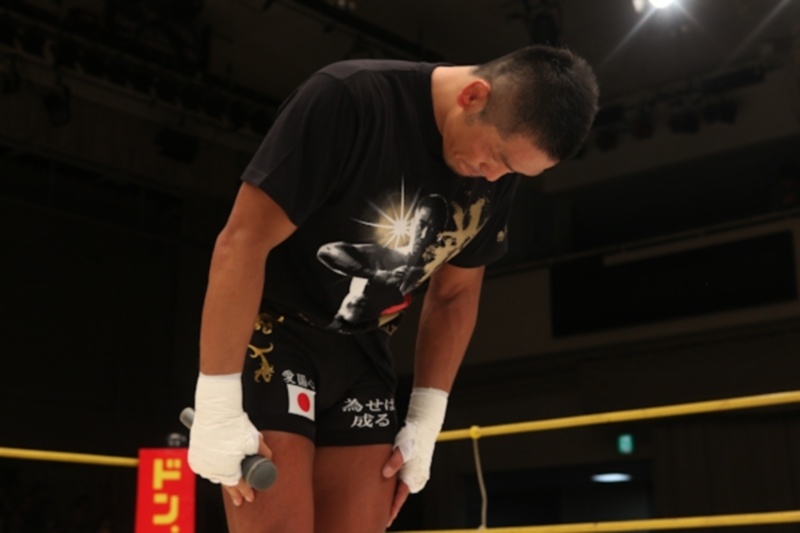 ΜΜΑ: Αποχαιρέτησε με νίκη ο Misaki