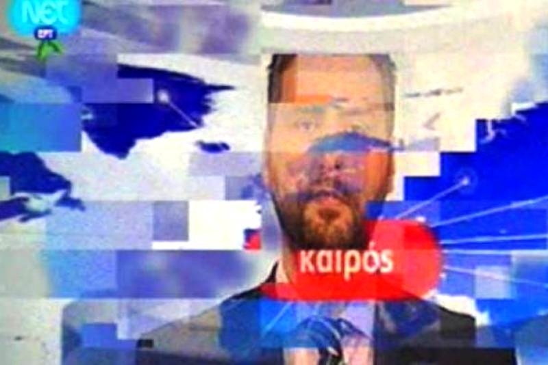 Η επιδείνωση του καιρού «πρόδωσε» το λάθος στο δελτίο ειδήσεων της ΝΕΤ